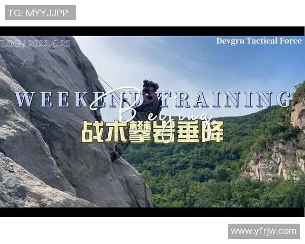 重庆攀岩队与南京攀岩队赛后战术分析与总结 重庆攀岩队与南京攀岩队赛后战术分析与总结