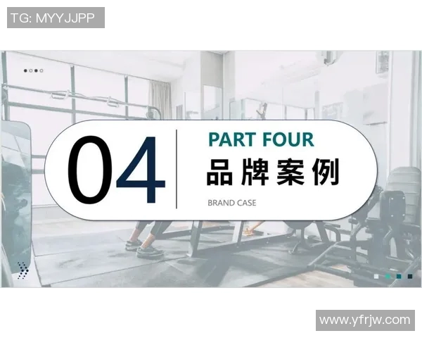 高端健身器材报价行情及市场趋势分析