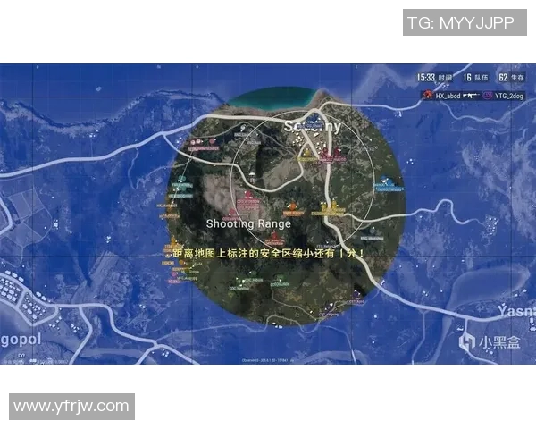 CSGO最新排行榜揭晓RNG战队强势领跑前十名 CSGO最新排行榜揭晓RNG战队强势领跑前十名