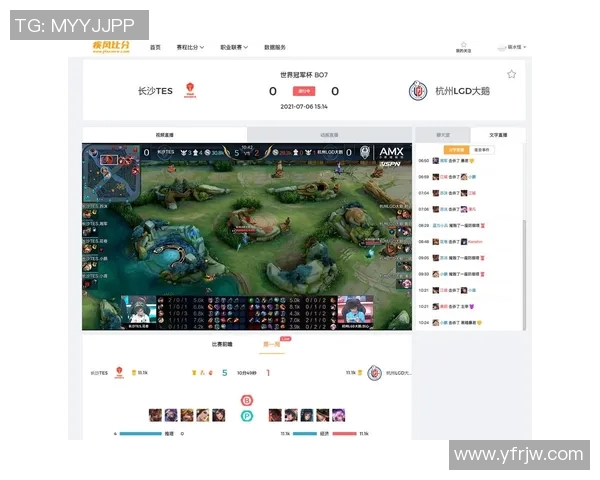 TES快攻策略分析:王者荣耀赛场上的得与失探讨 TES快攻策略分析:王者荣耀赛场上的得与失探讨