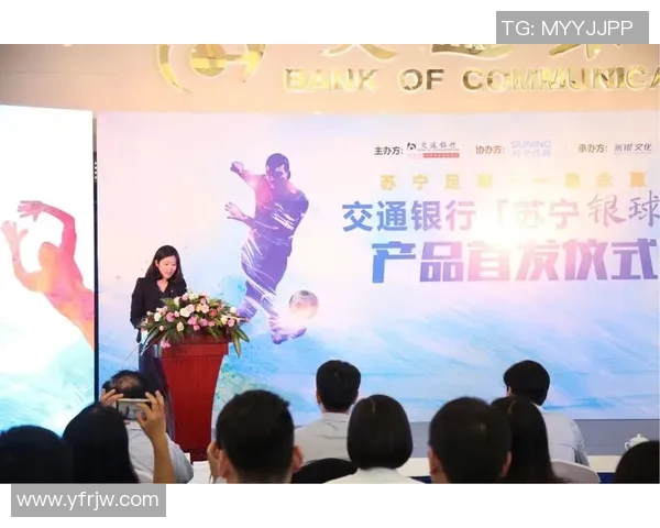 刘军独家分享足球心得与技巧助你提升球技的秘密解析